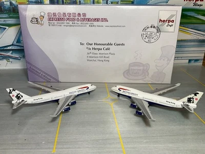 Herpa Wings British Airways Boeing 747-400 G-BYGD G-BNLR airplane models 1/500 - Image 1 of 4