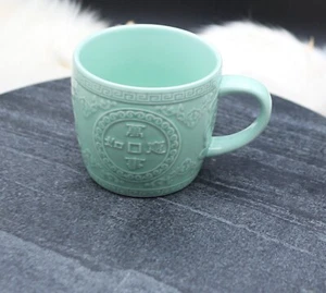Taza asiática CUP Celadon verde menta verde símbolos chinos de colección usada en excelente estado - Imagen 1 de 8