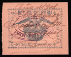 COLOMBIA - TUMACO - FISKALS - STEMPEL DOCHODOWY 30c - 1901 - Forbin 1 - BARDZO RZADKI