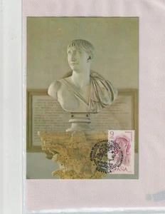 España Roma Hispanica Tarjeta Maxima año 1981 (GS-928) - Picture 1 of 1