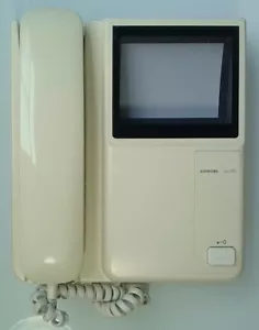 Aiphone GM-1MD - Imagen 1 de 4
