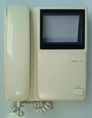 Aiphone GM-1MD