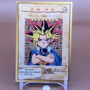 Tarjeta Yami Yugi Personaje Yu-Gi-Oh Nº2 BANDAI 1999 Japón Anime Japonés Envío Gratis - Imagen 1 de 4