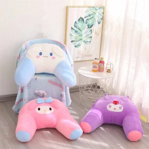 Cartoon Kuromi My Melody Cinnamoroll Lumbar Pillow Bedside Sofa Cushion Blanket - Picture 1 of 15