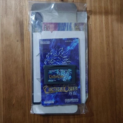 Game Boy Advance Tactics Ogre Gaiden Japan CIB Japan GF - Image 1 of 4