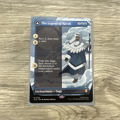 MTG Avatar BORDERLESS SAGA M The Legend of Kuruk #0355 - Image 1 of 2