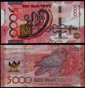 KASACHSTAN 5000 TENGE (P NEU) 2023 UNC - Bild 1 von 1