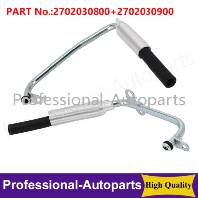 Línea de retorno de alimentación de refrigerante turbo 2 piezas para Mercedes Benz CLA250 GLA250 2015-2019 Foto 1 de 4