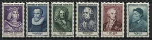 France Semi-Postals 12 + 5 to 50 + 15 francs mint o.g. - Picture 1 of 1