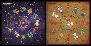 Mongolia Astrology SS - 2023 MNH - Picture 1 of 1