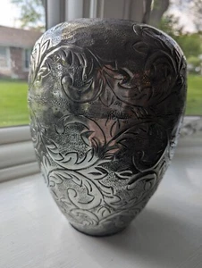 Hammered Aluminum Scroll Filigree Design Ginger Jar Shaped Vase 10.5" Tall - Picture 1 of 7