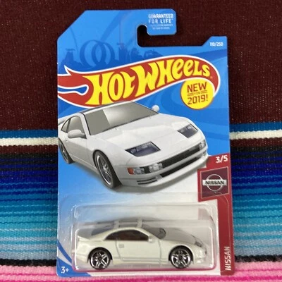Hot Wheels New For 2019 Nissan 300ZX Twin Turbo #110/250 3/5 NEW - Image 1 of 4