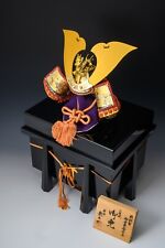 Pure Bronze Using Samurai Kabuto -Rising Dragon- 正絹威 Tsushima