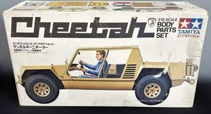 Lamborghini Gepard - Bild 1 von 11