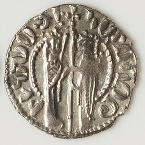 Armenien Hetoum I. und Zabel 1226-1270 n. Chr. Silber Straßenbahn Kreuzfahrer Christlicher Staat - Bild 1 von 3
