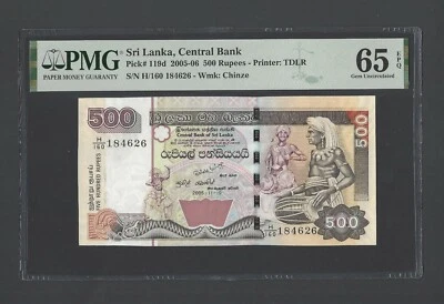 Sri Lanka 500 Rupees 19-11-2005 P119d Uncirculated Grade 65 - Image 1 of 2