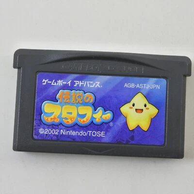 Gameboy Advance THE LEGENDARY STARFY Cartridge Only Nintendo gbac - Image 1 of 2