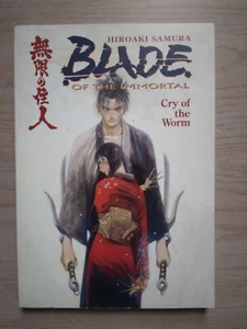 Blade of the Immortal 2, manga Seinen, inglés - Imagen 1 de 3
