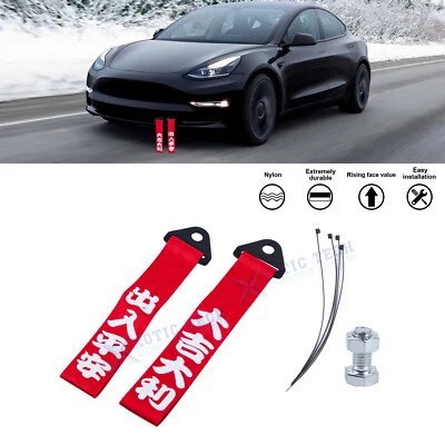 2X High-Strength Red Front Bumper Towing Strap Trailer For Tesla Alfa Romeo Fiat - Image 1 of 4