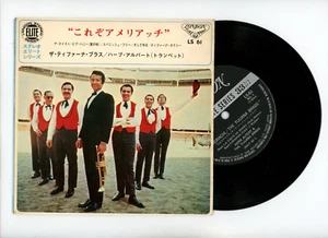 HERB ALPERT AND THE TIJUANA BRASS EP Japan A TASTE OF HONEY - Picture 1 of 1