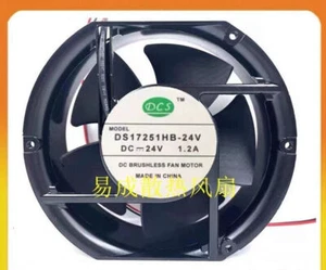DCS DS17251HB-24V DC24V 1.2A 17CM Metal Cooling Fan - Picture 1 of 2
