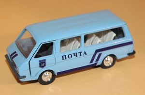 antica RAF M 22031 posta azzurro 1:43 URSS Russia collezione originale - Foto 1 di 5
