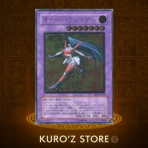 Yugioh OCG Cyber Blader EEN-JP032 Ultimate Raro Japonés - Imagen 1 de 17