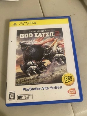 God Eater 2 ps vita - Image 1 of 4