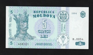 Moldova 5 Lei 1994 P 9 UNC - Picture 1 of 2