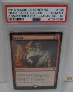 2016 Magic-Gathering Trash For Treasure PSA GEM MT JP POP 1 Rare Card - Picture 1 of 5