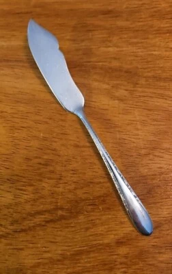Vintage Gorham INVITATION Pattern 1940 Silverplate Flatware Master Butter Knife - Изображение 1 из 4
