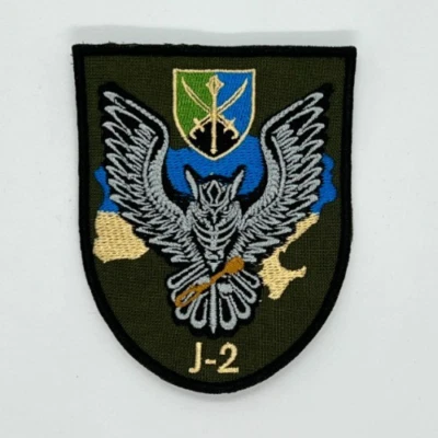 MILITARY EMBROIDERED PATCH "SPECIAL OPERATIONS FORCES" - Image 1 of 2