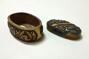 Huchigashira Japanese sword handle fittings #539 - Picture 1 of 9