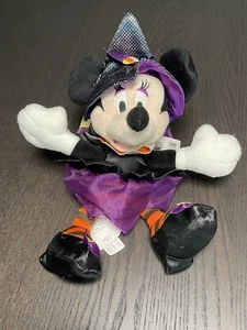 Disney Store Halloween Minnie Mouse Plush  Candy Corn Witch 10” - Picture 1 of 9