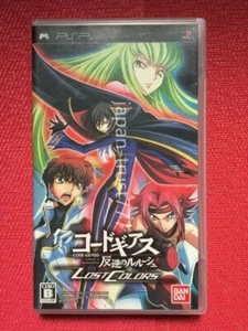 Sony PSP - Code Geass: Hangyaku no Lelouch - Lost Colors (Special Edition) Japan - Picture 1 of 7