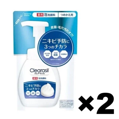 Clearasil Face Wash Foam 2Refill Set 180g Made in Japan - Image 1 of 4