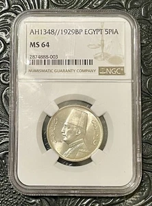 EGYPT, 1929BP SILVER 5 PIASTRES. KING FOUAD. NGC MS 64. RARE. - Picture 1 of 2