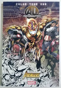 Color Your Own Age Of Ultron Coloring Book The Avengers 2015 Marvel New Unused - Picture 1 of 8
