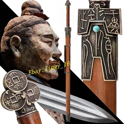 Brass Accessory Ancient Qin Coins Sword 秦剑 Jian Sharp Chinese Damascus Steel - Image 1 of 4
