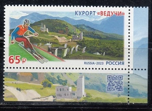Russia 2023 Resorts of North Caucasus series Veduchi 1 stamp with QR-code - Picture 1 of 1