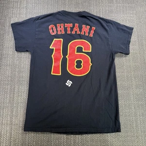 Shohei Ohtani T Shirt Black Mens Medium World Baseball Classic Japan Player WBC - Picture 1 of 15