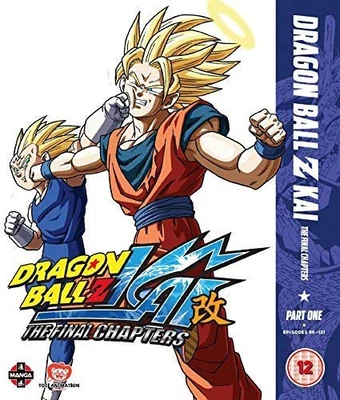 Dragon Ball Z KAI Final Chapters: Part 1 (Episodes 99-121) (Blu-ray) (UK IMPORT) - Image 1 of 2