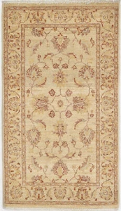 2.5X4 Hand Knotted Oushak Carpet Traditional Beige Fine Wool Accent Rug D39827 - Picture 1 of 11