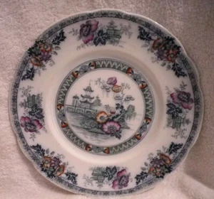 Royal Stafford Burslem England Dessert Salat Teller 9 Zoll YEDDO Ersatz - Bild 1 von 7