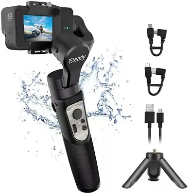 Hohem iSteady Pro 2, 3-Axis Splash Proof Gimbal Stabilizer for GoPro, DJI OSMO A - Image 1 of 4