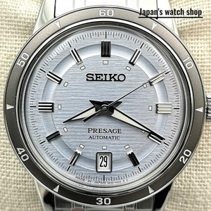 SEIKO Presage Style60's SARY267 Silvery Violet Automatic Men's Watch New in Box - Picture 1 of 24