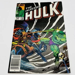 Incredible Hulk, The #302 FN; Marvel - Picture 1 of 4