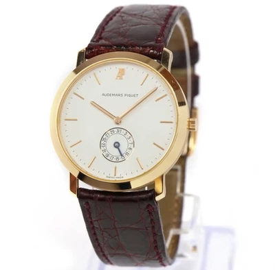 Audemars Piguet 25660 32MM White Dial 18K Rose Gold - Image 1 of 4