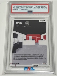 PSA snkrdunk promo card celebration of psa longe tokyo Limited 100  NM Japan F/S - Picture 1 of 2
