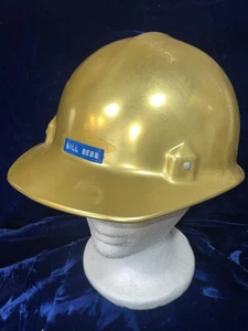 1960’s Vintage Jackson Safety GoldbCap Type SC-50 Aluminum Hard Hat Construction - Picture 1 of 6